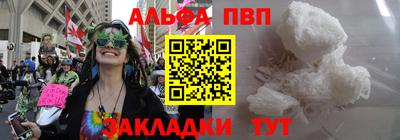 дурь Изобильный