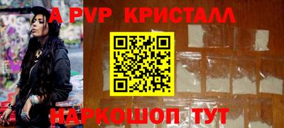 дурь Изобильный