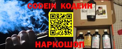 дурь Изобильный