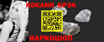 метамфетамин Ипатово