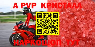 дурь Изобильный