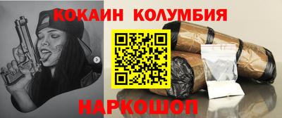 дурь Изобильный