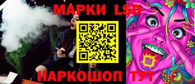 ПСИЛОЦИБИНОВЫЕ ГРИБЫ Ирбит