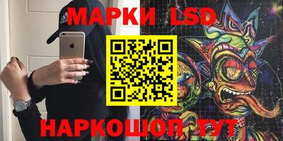 ПСИЛОЦИБИНОВЫЕ ГРИБЫ Ирбит