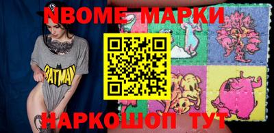 дурь Изобильный