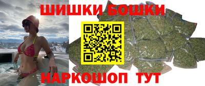 ПСИЛОЦИБИНОВЫЕ ГРИБЫ Ирбит