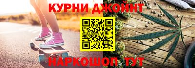 дурь Изобильный