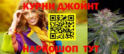 ПСИЛОЦИБИНОВЫЕ ГРИБЫ Ирбит