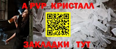 ПСИЛОЦИБИНОВЫЕ ГРИБЫ Ирбит