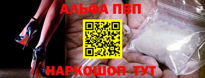 ПСИЛОЦИБИНОВЫЕ ГРИБЫ Ирбит