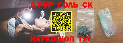 дурь Изобильный