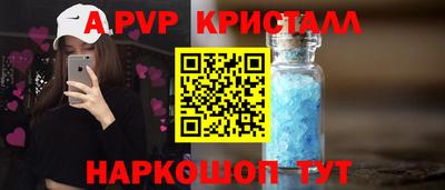ПСИЛОЦИБИНОВЫЕ ГРИБЫ Ирбит