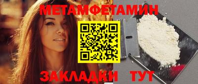 ПСИЛОЦИБИНОВЫЕ ГРИБЫ Ирбит