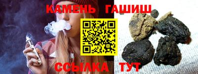 дурь Изобильный