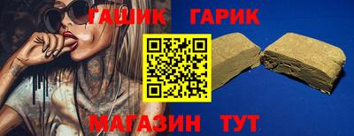 дурь Изобильный