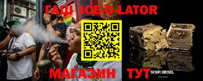 дурь Изобильный