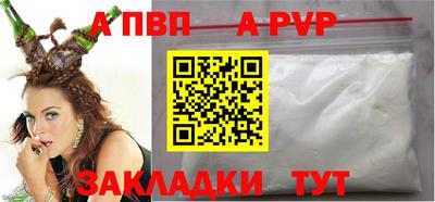 дурь Изобильный