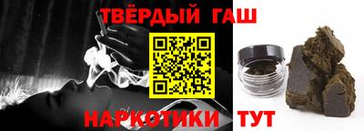 ПСИЛОЦИБИНОВЫЕ ГРИБЫ Ирбит