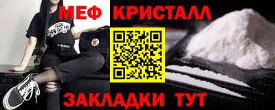 дурь Изобильный