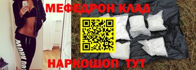дурь Изобильный