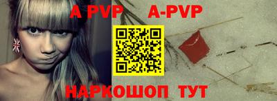 ПСИЛОЦИБИНОВЫЕ ГРИБЫ Ирбит