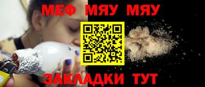 ПСИЛОЦИБИНОВЫЕ ГРИБЫ Ирбит