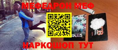 ПСИЛОЦИБИНОВЫЕ ГРИБЫ Ирбит