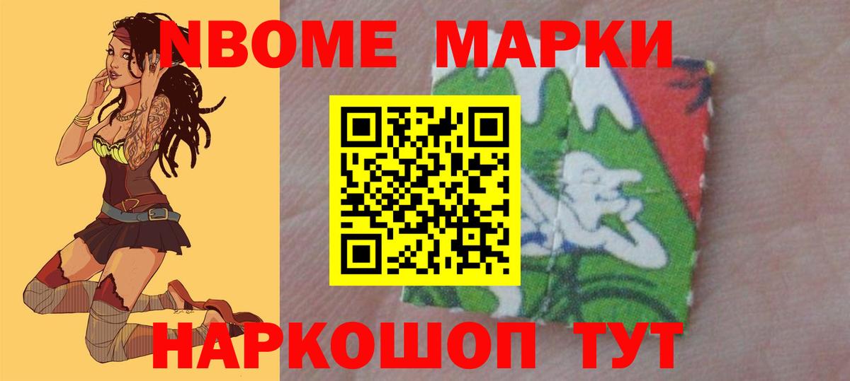 Лсд 25 экстази кислота  omg как войти  Кыштым  Вход с VPN 